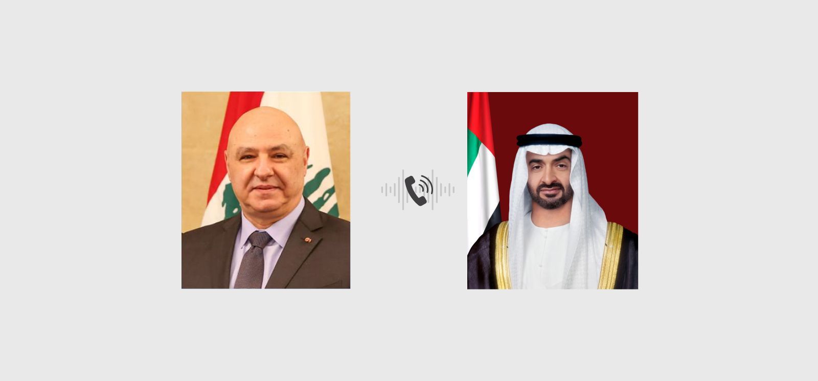 UAE, Lebanese Presidents discuss bilateral cooperation in phone call