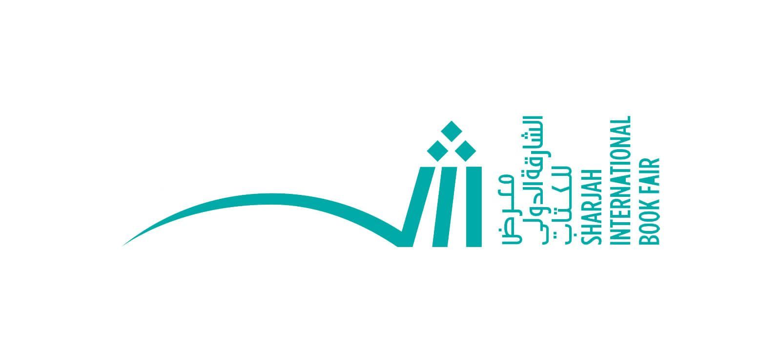 معرض الشارقة الدولي للكتاب 2025